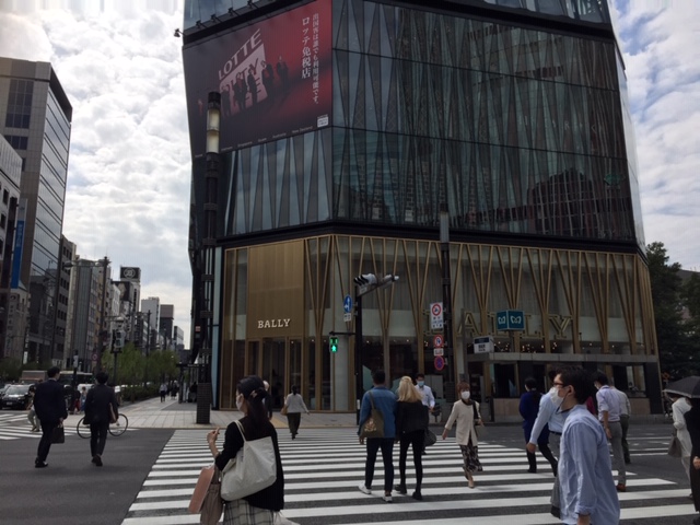 東急プラザ銀座